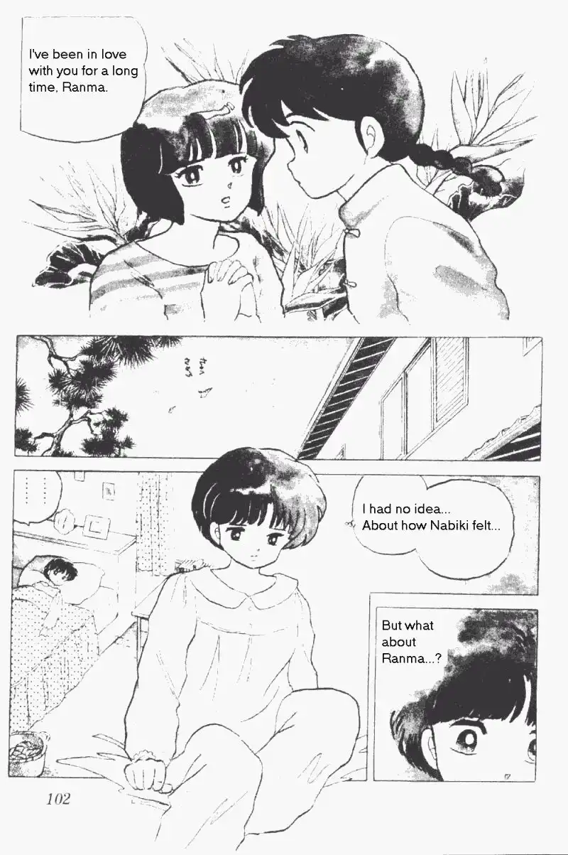 Ranma 1/2 Chapter 175 2